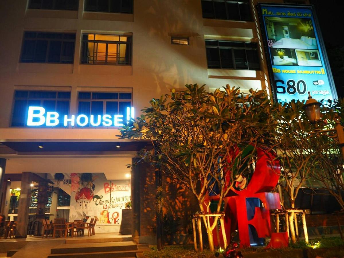 Отель Bbhouse Rambuttri 2 Бангкок Экстерьер фото